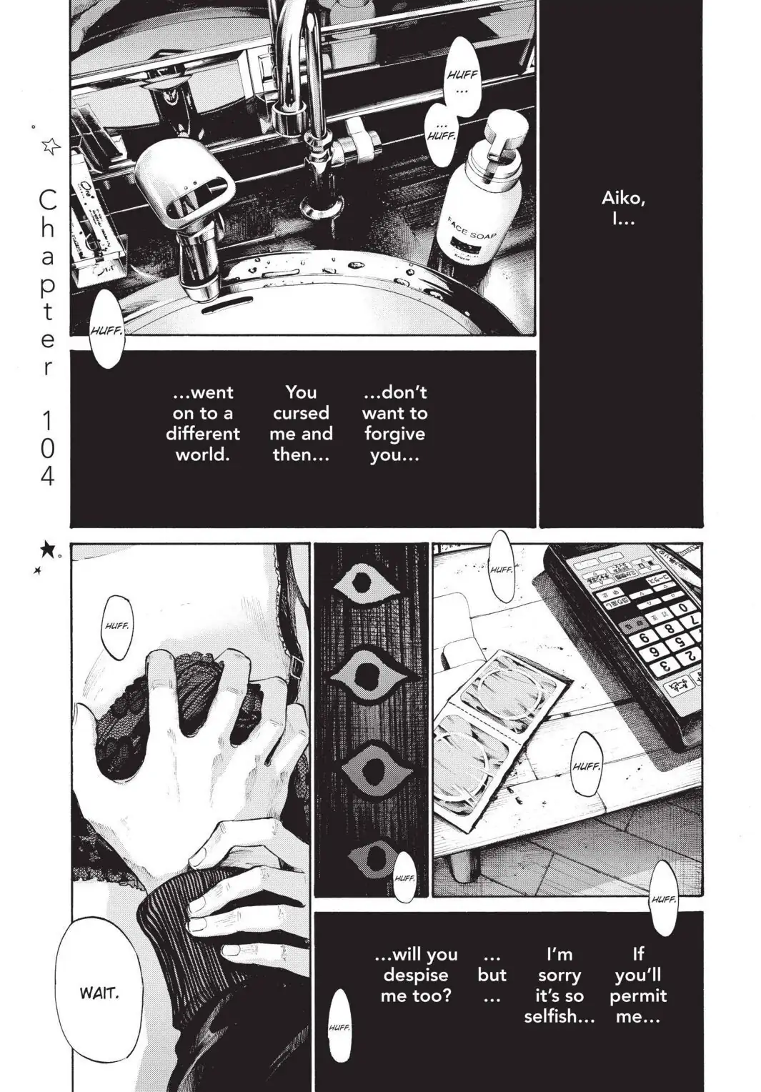 Oyasumi Punpun Chapter 104 image 01